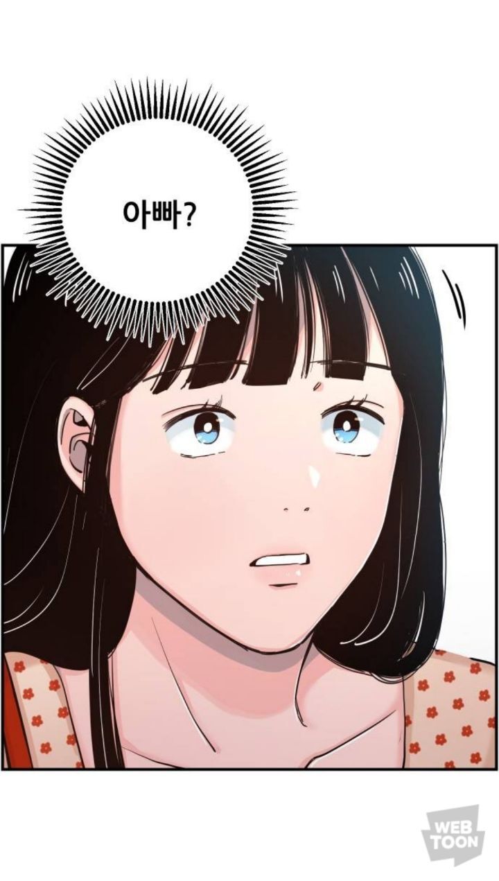 남자친구가 있는데 12년 전 첫사랑에게 흔들려요. 그런데... | 인스티즈