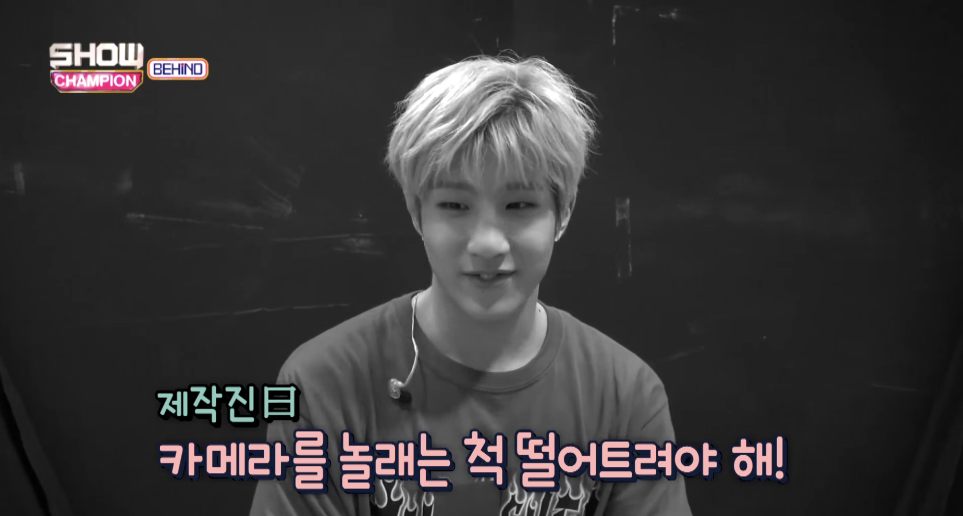 아스트로 신인시절 멤버가 사고쳤을때 차은우 반응.jpg | 인스티즈