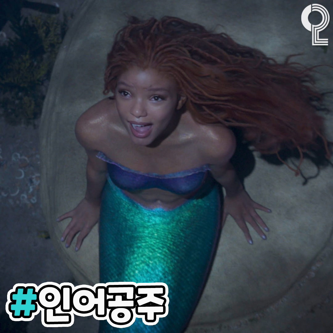 2023년 개봉예정영화 | 인스티즈
