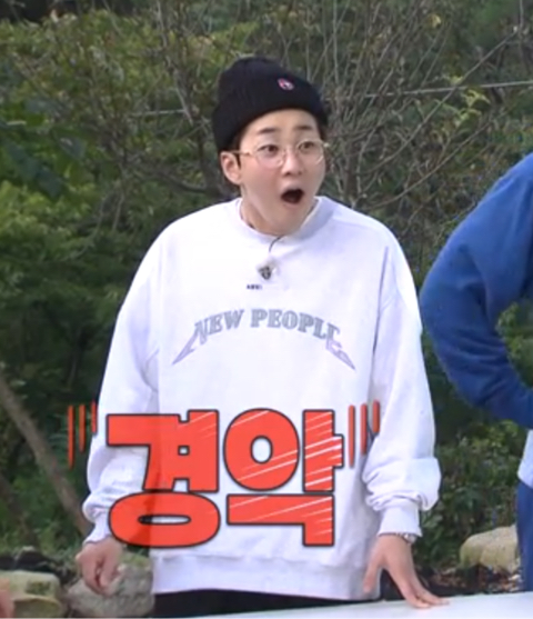 시험 공부하는 사람에게 유용한 1박2일 짤 모음 | 인스티즈