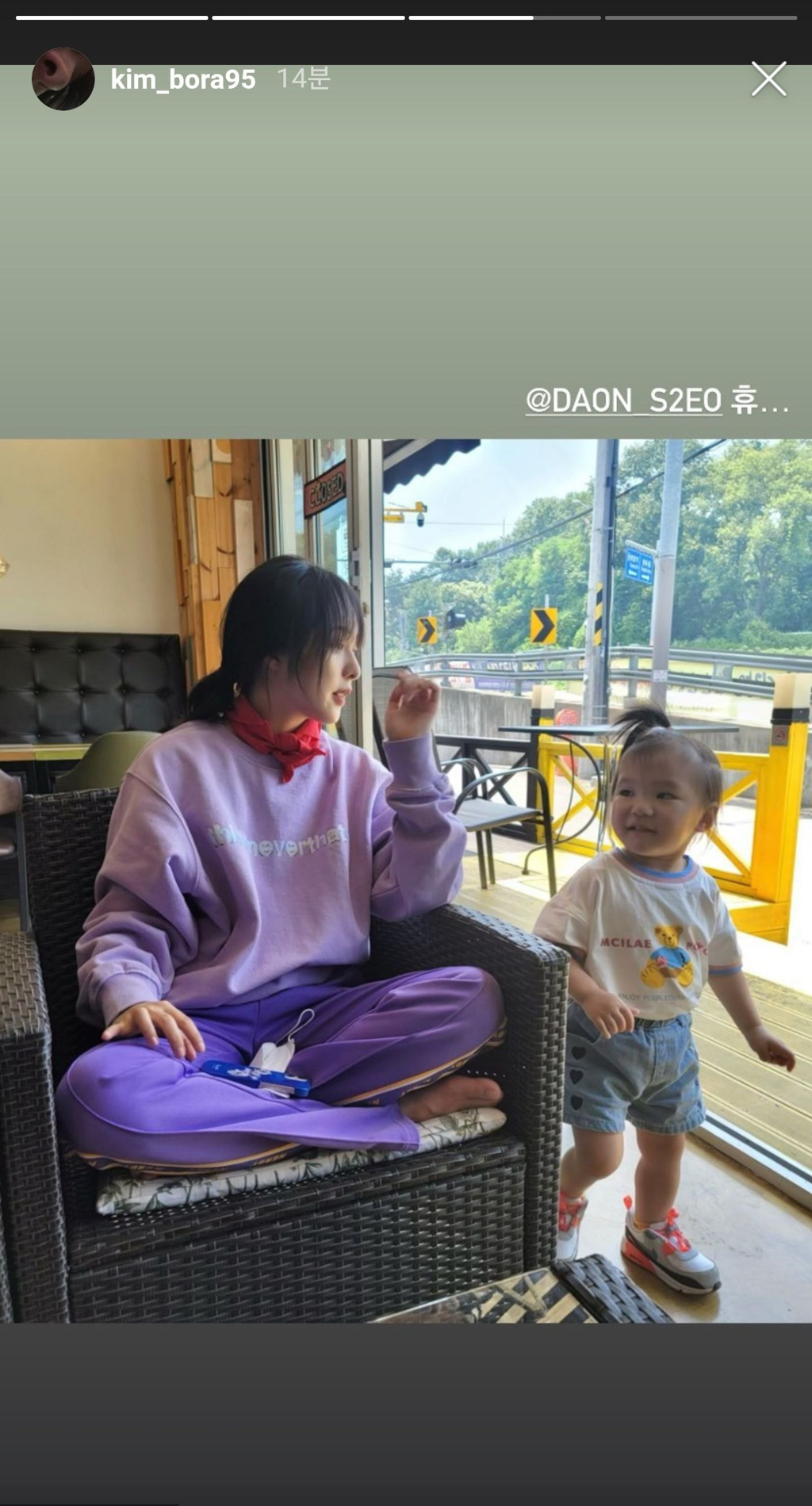 김보라 최근 인스타 속 사복 | 인스티즈