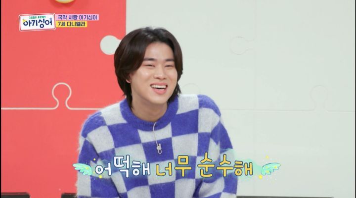 아빠가 회사에 갈 때는 바지를 입고가요~ | 인스티즈