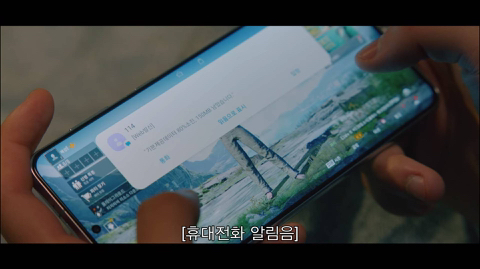 [라켓소년단] 아빠 따라 이사를 왔는데요 여기 정말 마음에 안 들어요.jpg | 인스티즈