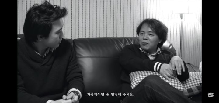 가인을 해치지 않고 사랑할 수 있는 방법은 없었을까 | 인스티즈