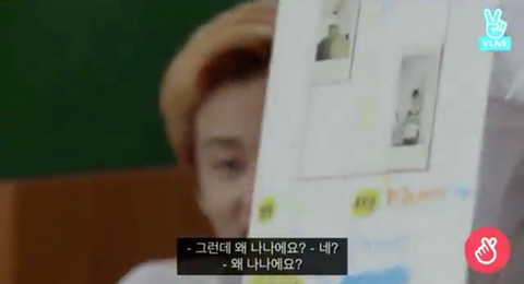 본인 이름으로 귀엽게 별명 만드는법 | 인스티즈