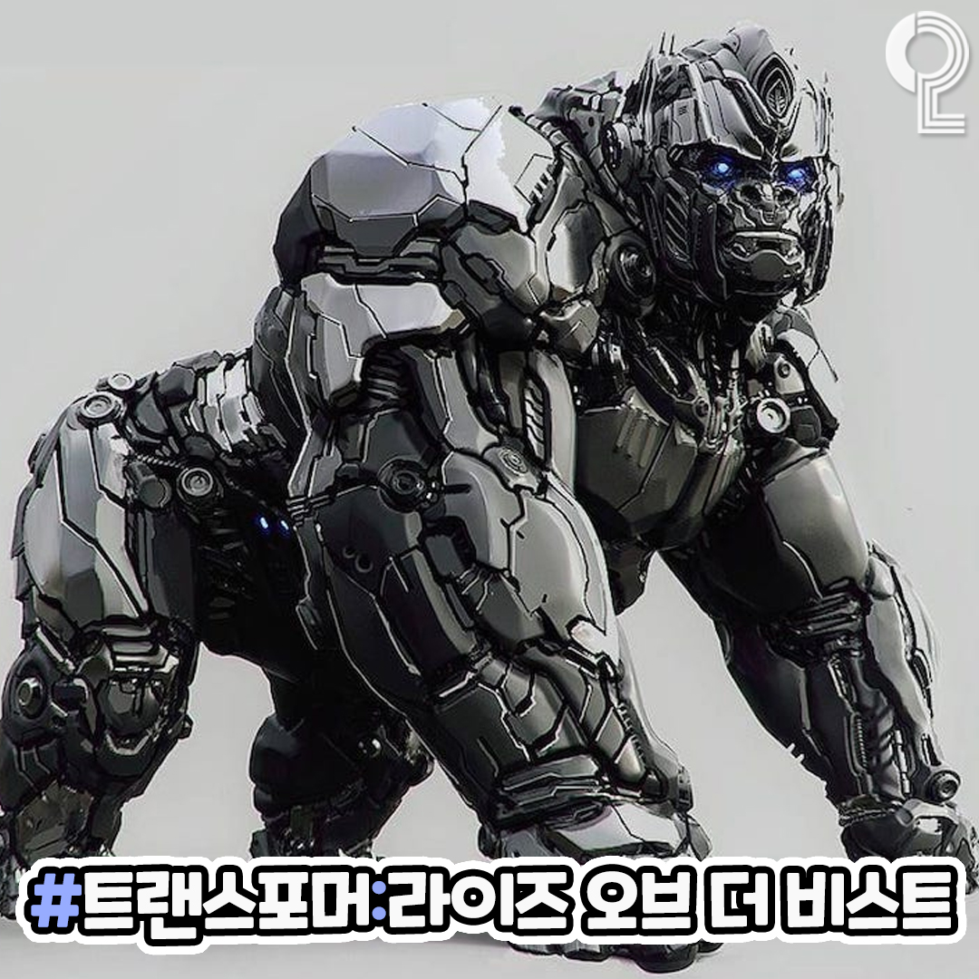 2023년 개봉예정영화 | 인스티즈