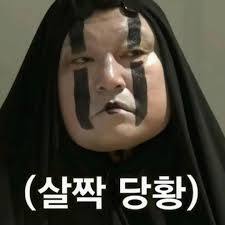 방탄으로 보는 음식 나눠먹기 레벨(방석이들은 어디까지 가능🤔❓️) | 인스티즈