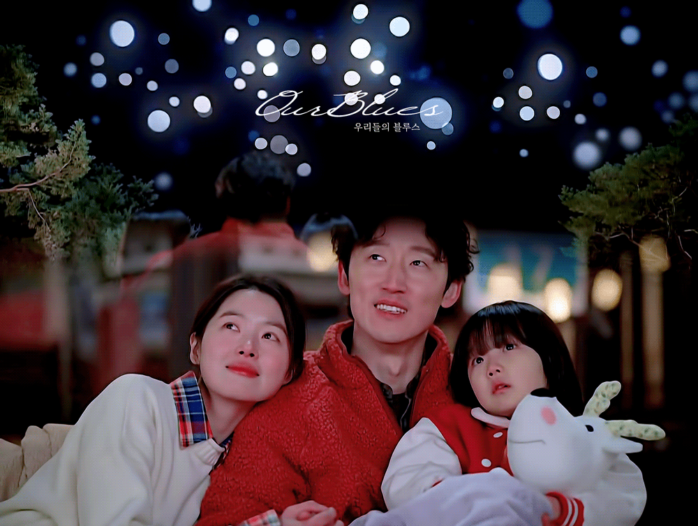 너를 잘 모르는 사람들이 하는 얘기는 듣지마 상처 받을 필요도 없어 | 인스티즈