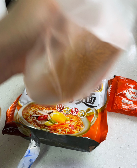 둘이 먹다 셋이 죽어도 모를 마약 라면땅 만들기 | 인스티즈