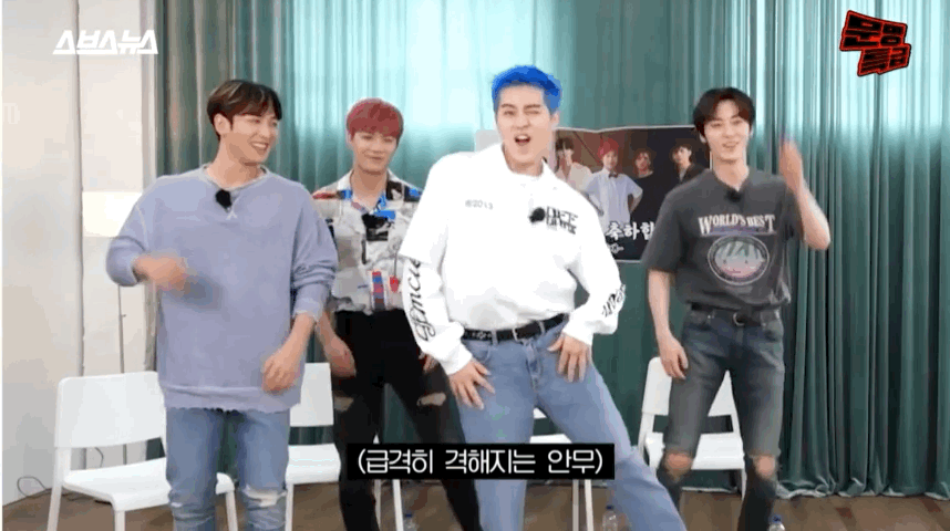 [문명특급] 친구야.. 저기 아르바이트생 너네 누나야? 혹시 남자친구 있어? | 인스티즈