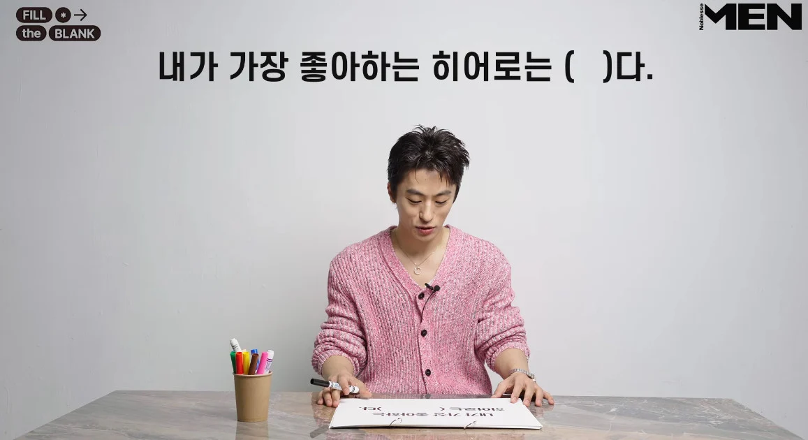 구교환이 제일 좋아한다는 히어로.jpg | 인스티즈