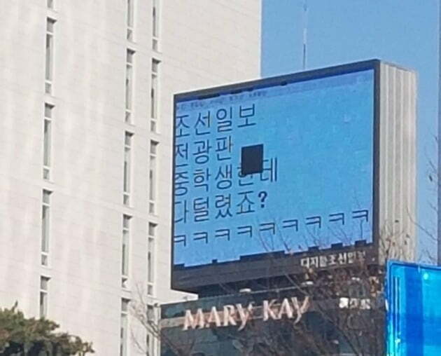 우영우 15화 요약.jpg | 인스티즈