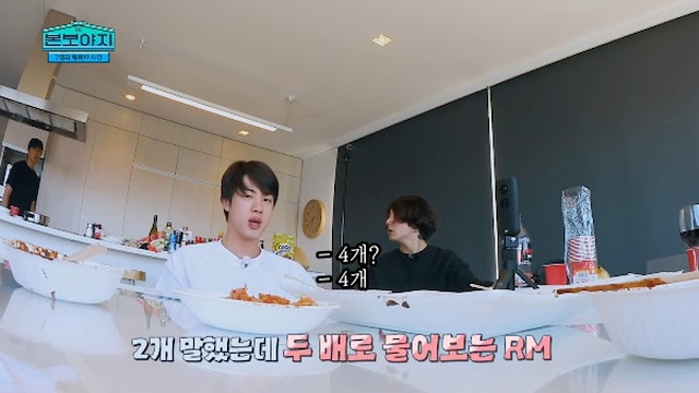 핫게간 고구려 방탄의 음식에 대한 의지와 지독한 마트사랑 | 인스티즈