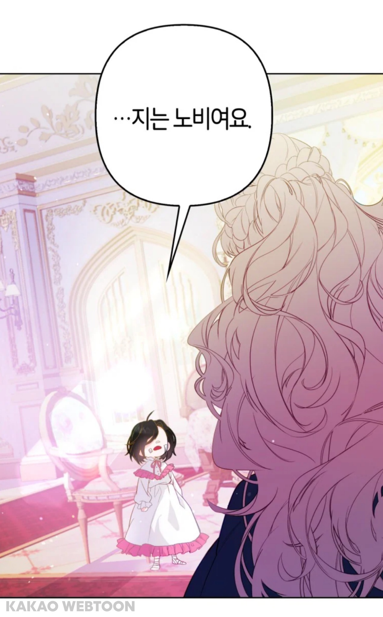 "살고 싶은 것이 이유가 될 수는 없는 것 입니까?” | 인스티즈