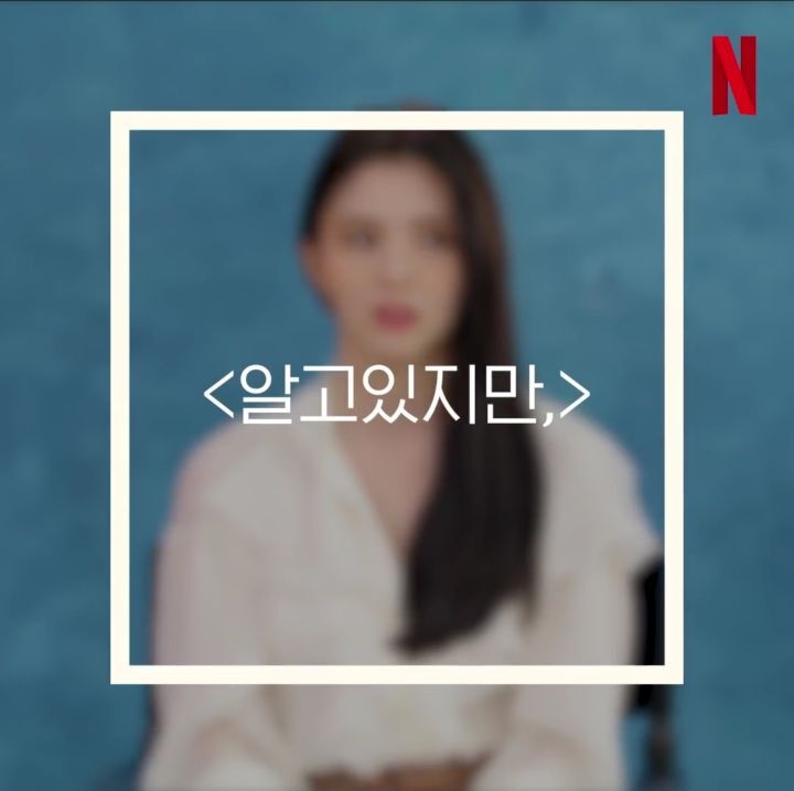 액션 배우느라 온몸에 멍이 들었다는 한 여자 배우.jpg | 인스티즈