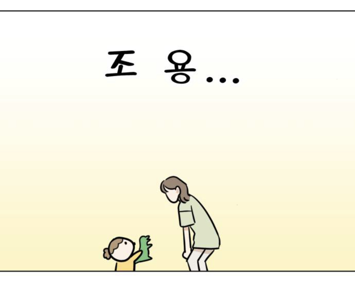 우리집 강아지가 5살 애기가 됐는데 외주로 일 처리 할줄도 알고 대박임,, 먼서리냐고? 일단 봐보셈,, | 인스티즈