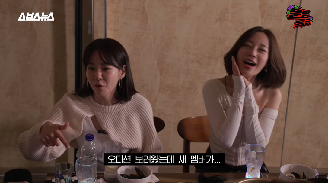 사실 소시 노래를 안 좋아한 재재와 소녀시대 노래 부르고 카라 들어간 강지영 | 인스티즈