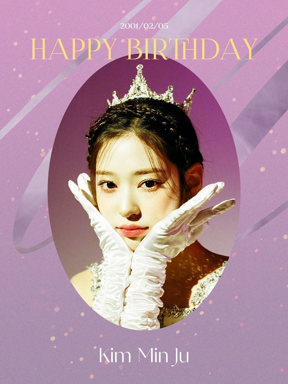 오늘 생일인 아이돌 축전 모음 | 인스티즈