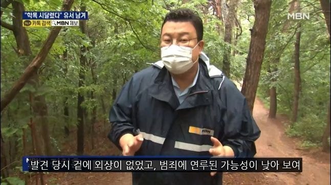 (짤놀람주의) 극단적 선택을 한 고등학생 발인 하루 전날 아들 친구의 부모가 장례식장에 찾아와 보여준 두개의 동영상 | 인스티즈