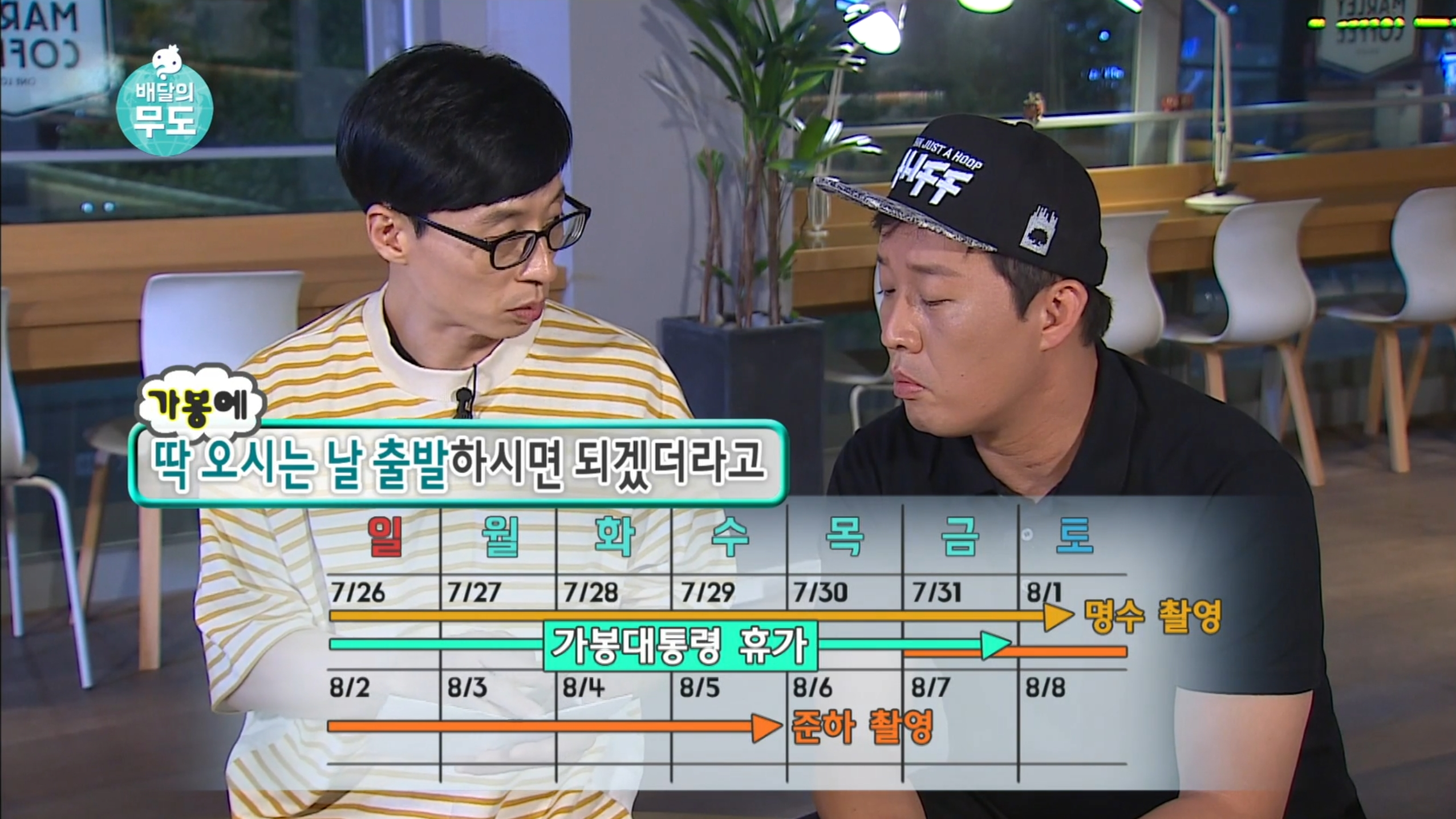 남의 일이라고 말 함부로 하면 안 되는 이유.gif | 인스티즈