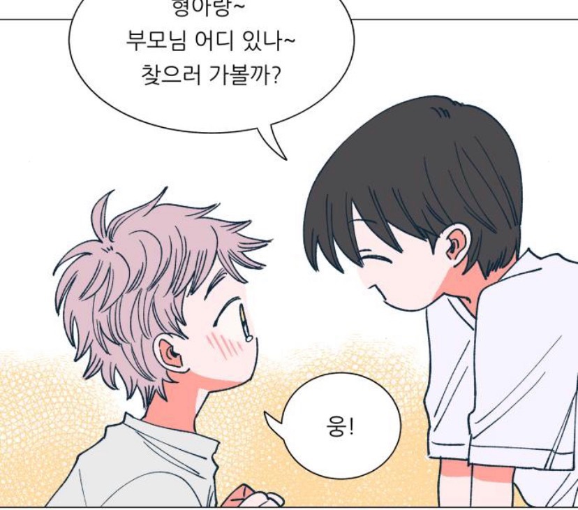 아니 님들아 이거 재능이냐 재앙이니?ㅠ | 인스티즈