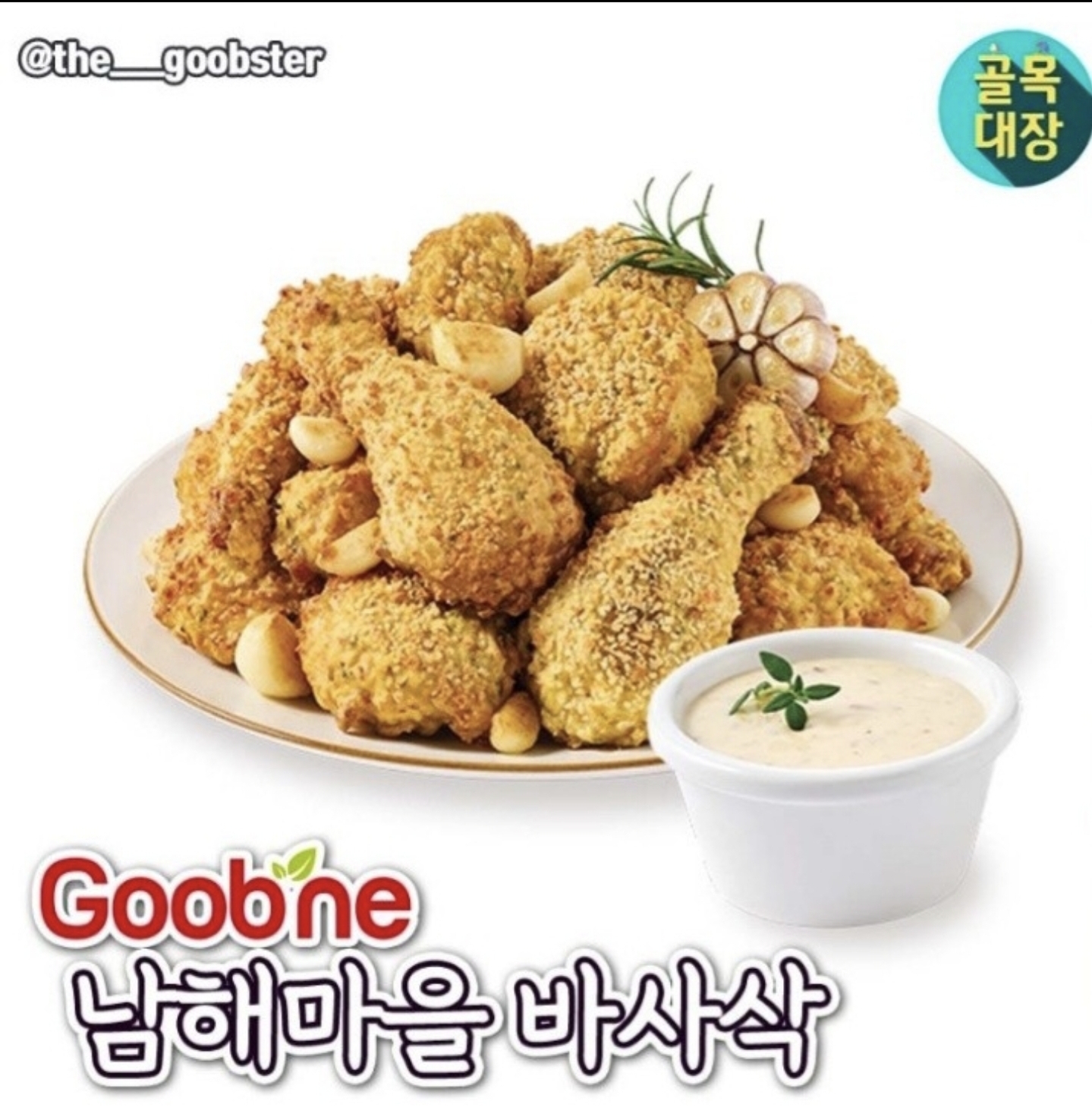 이번 주 신상 리스트 모음.jpg | 인스티즈