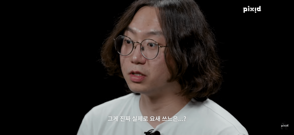 요새 중고생들에게 유행이라는 단어.jpg | 인스티즈