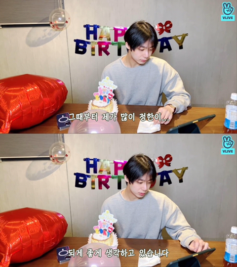 몬엑 형원이랑 세븐틴 정한이 친해진 이야기 | 인스티즈