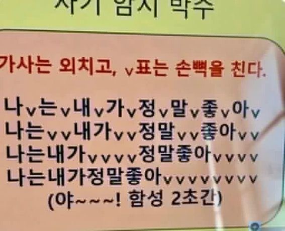 낭만 충전할 시간 | 인스티즈