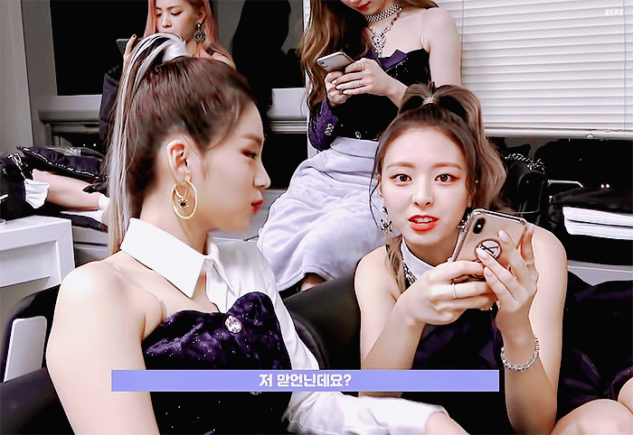 ITZY(있지) 마지막 멤버로 유나가 들어오면서 바뀌었다는 그룹 분위기.jpg | 인스티즈