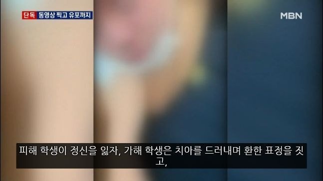 (짤놀람주의) 극단적 선택을 한 고등학생 발인 하루 전날 아들 친구의 부모가 장례식장에 찾아와 보여준 두개의 동영상 | 인스티즈