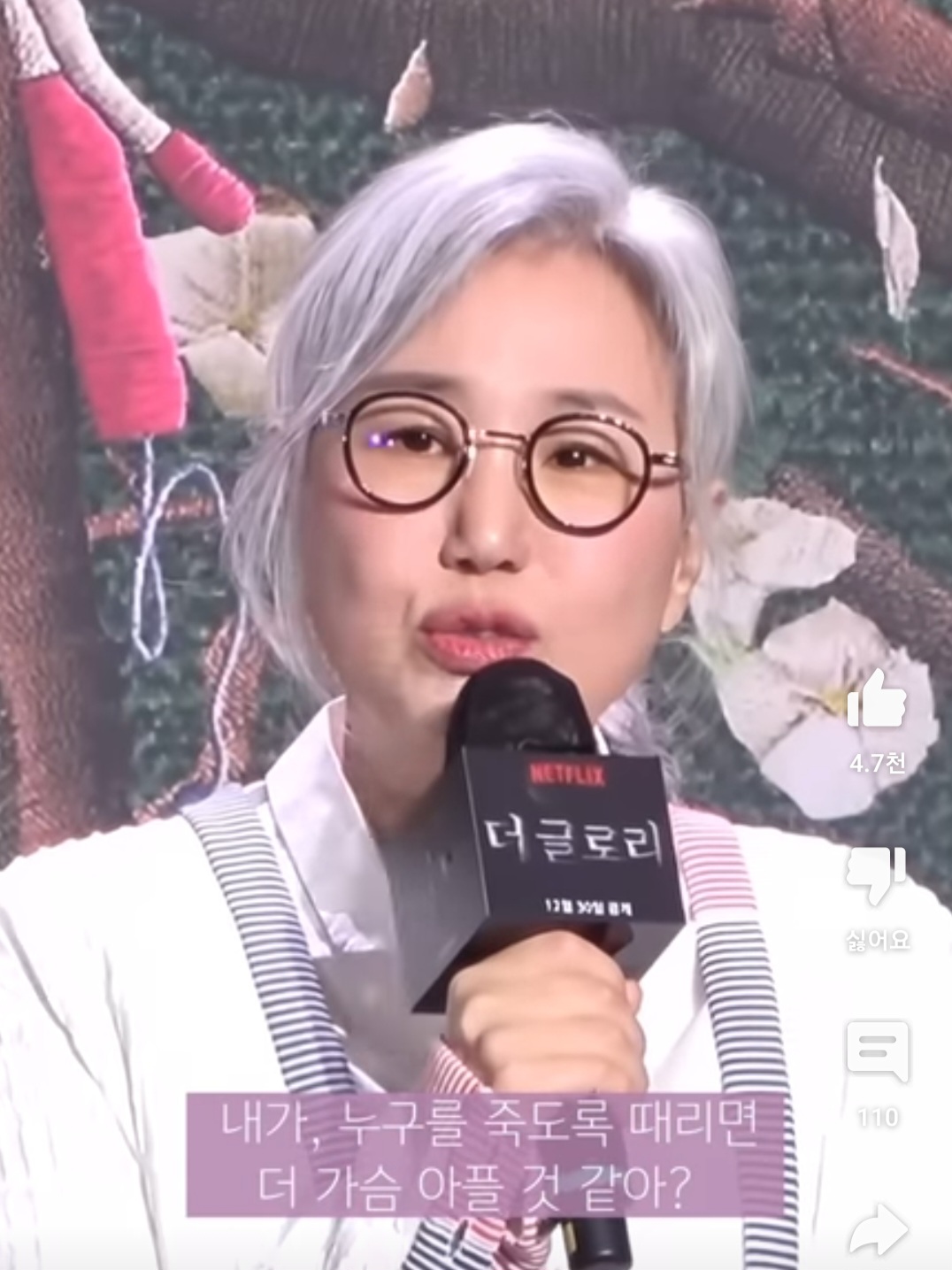 자식이 죽도록 누군갈 때리는 거 vs 죽도록 맞고 온 거 | 인스티즈