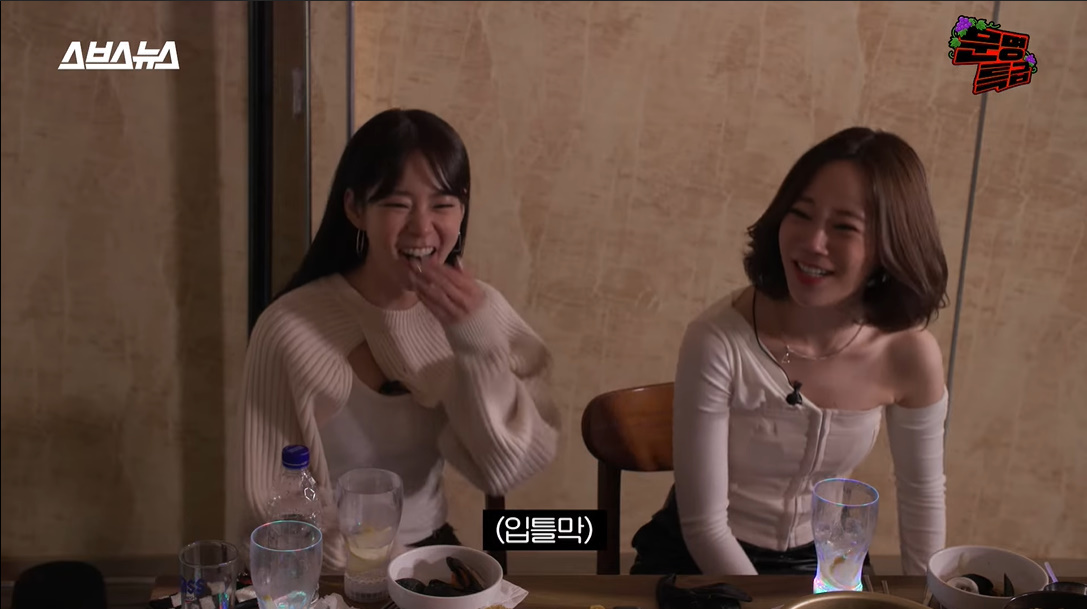 사실 소시 노래를 안 좋아한 재재와 소녀시대 노래 부르고 카라 들어간 강지영 | 인스티즈