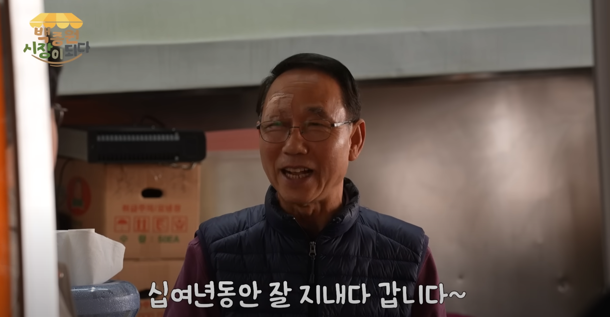 뭐 하나 잘되면 가져다 이용하고 자기 이익만 챙기는 사람들.jpg | 인스티즈