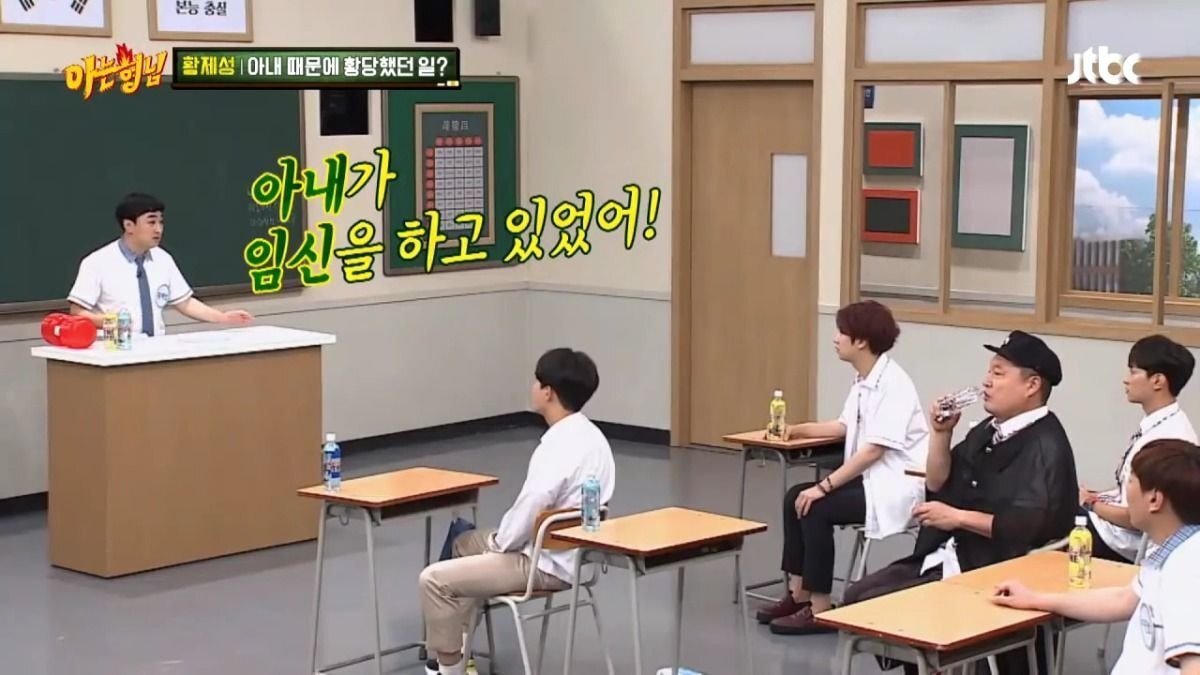 ??? : 길에서 안좋은거 봐서 찝찝하니까 소금 뿌려죠ㅠㅠ.jpg | 인스티즈