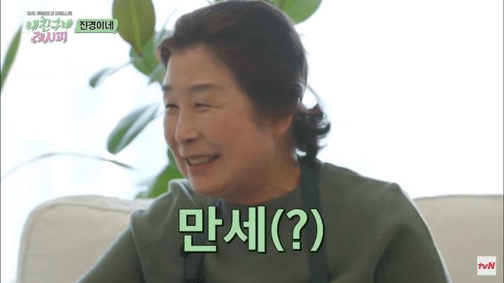 홍진경이 결혼할때 어머니의 심정 ㅠㅠㅠㅠㅠㅠㅠ | 인스티즈