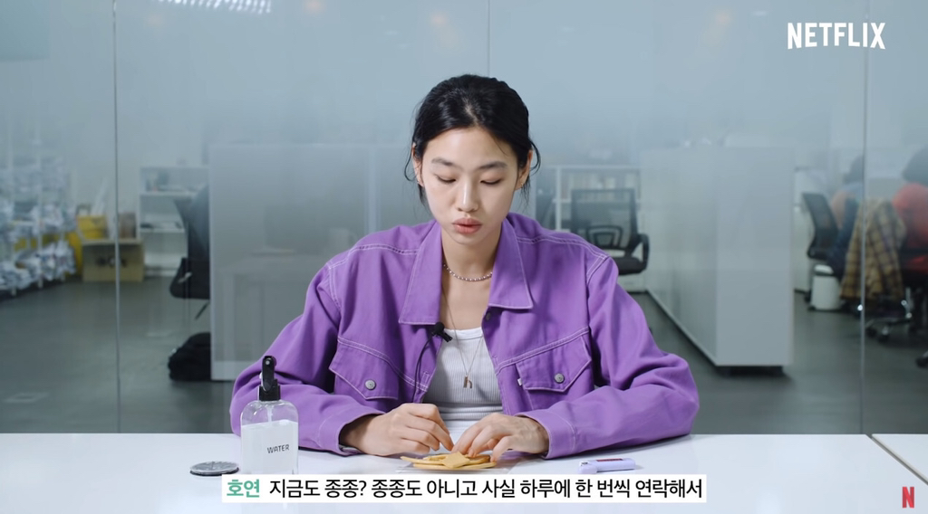 오징어게임 찍으면서 실제로 절친이 됐다는 정호연 이유미.jpg | 인스티즈