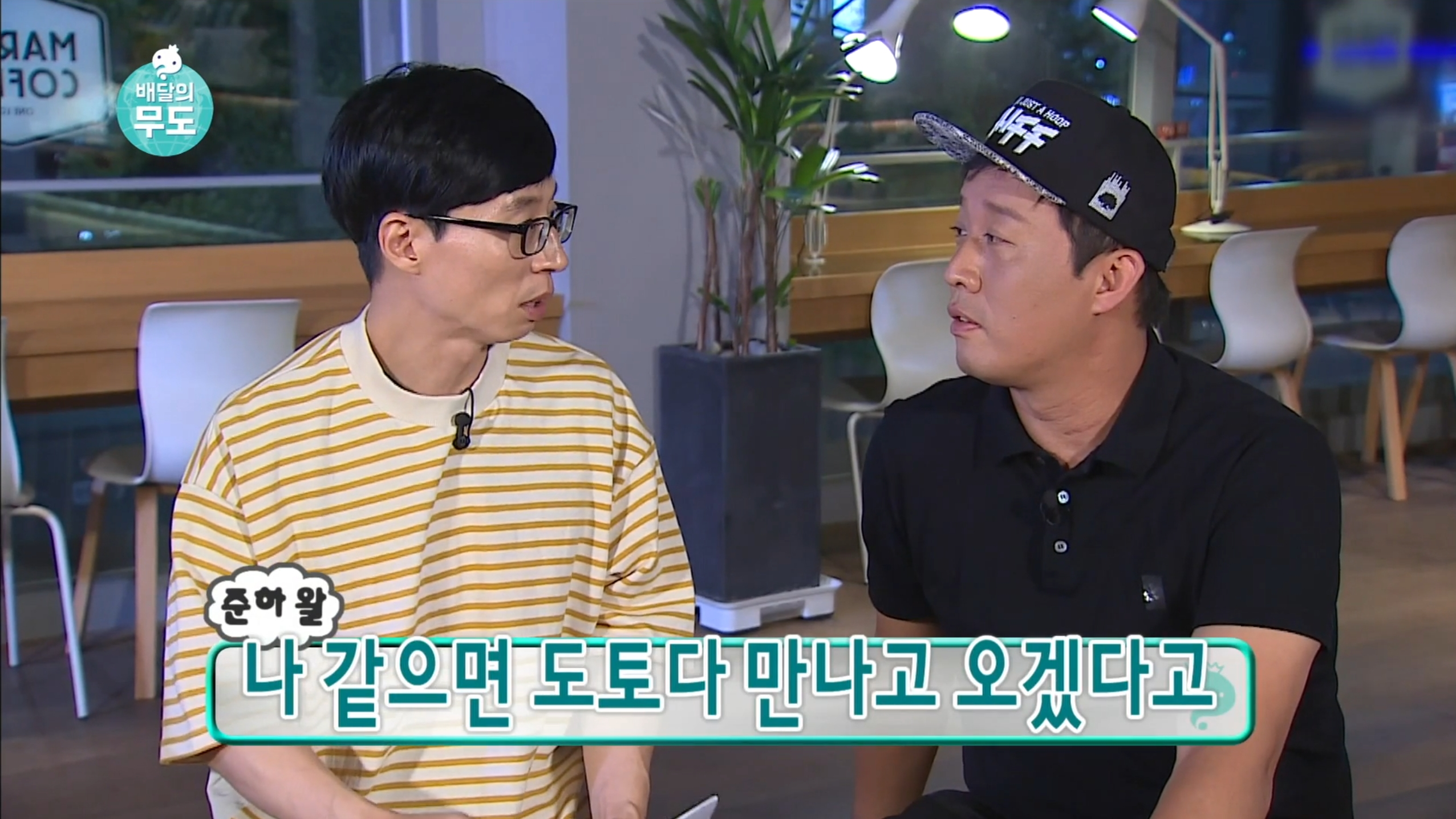 남의 일이라고 말 함부로 하면 안 되는 이유.gif | 인스티즈