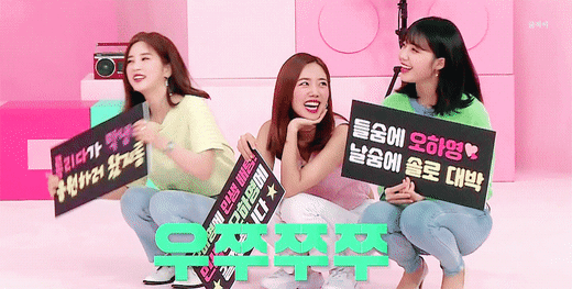 신기하고 귀여운 아이돌들의 막내 사랑 | 인스티즈