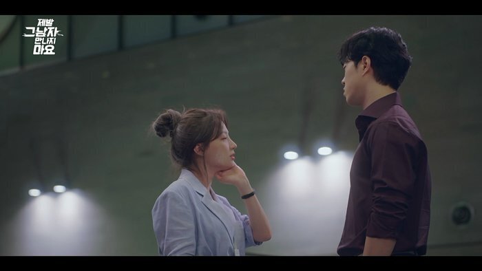 결혼을 앞둔 남자친구가 개쓰레기인걸 알려준 AI.jpg | 인스티즈