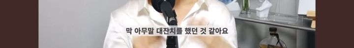 오늘 한 스텝이 공개한 무한도전 토토가 당시 유재석 미담 | 인스티즈