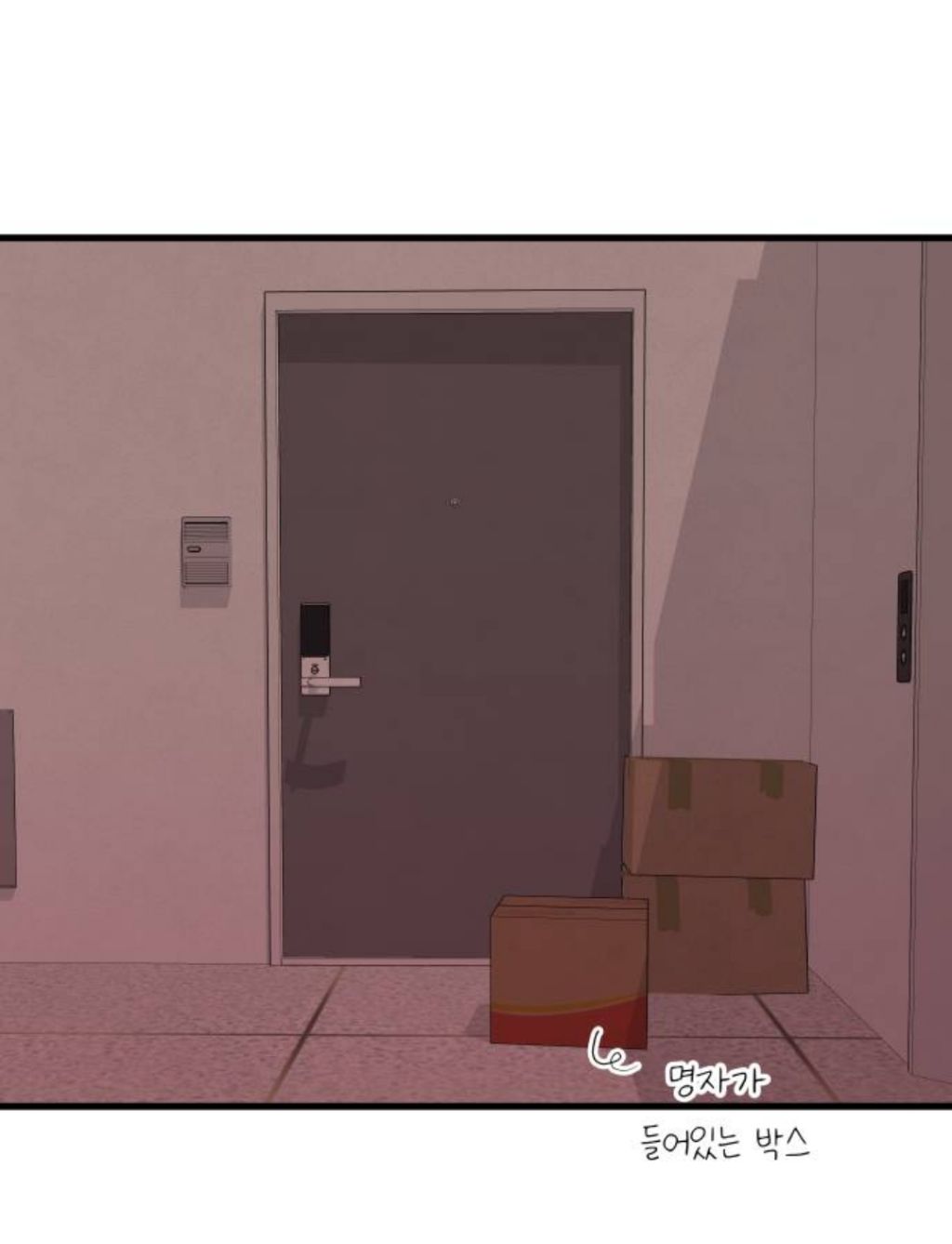 저 저주인형인데요. 이럴땐 어떻게 해야 하나요? | 인스티즈