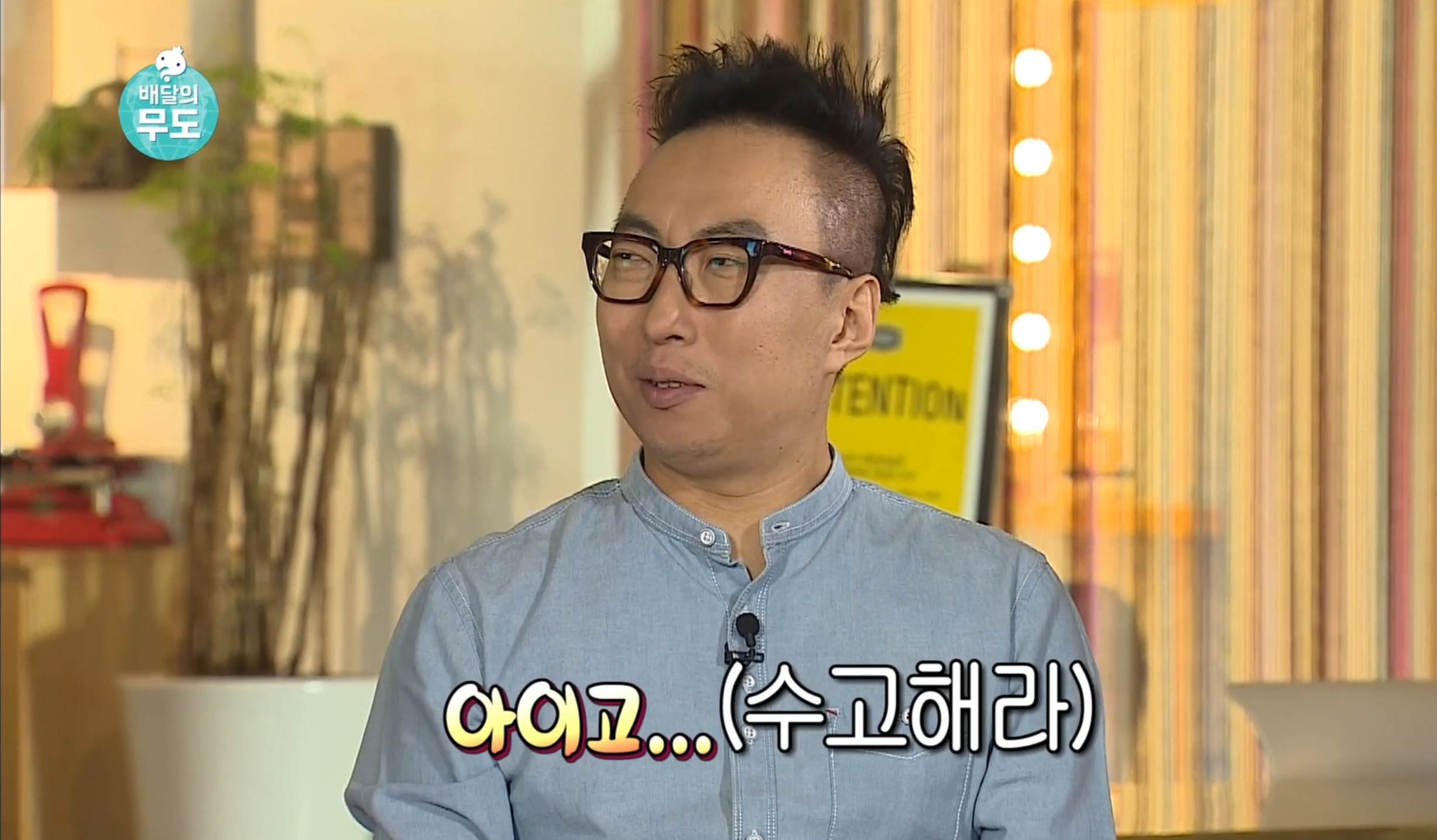 남의 일이라고 말 함부로 하면 안 되는 이유.gif | 인스티즈