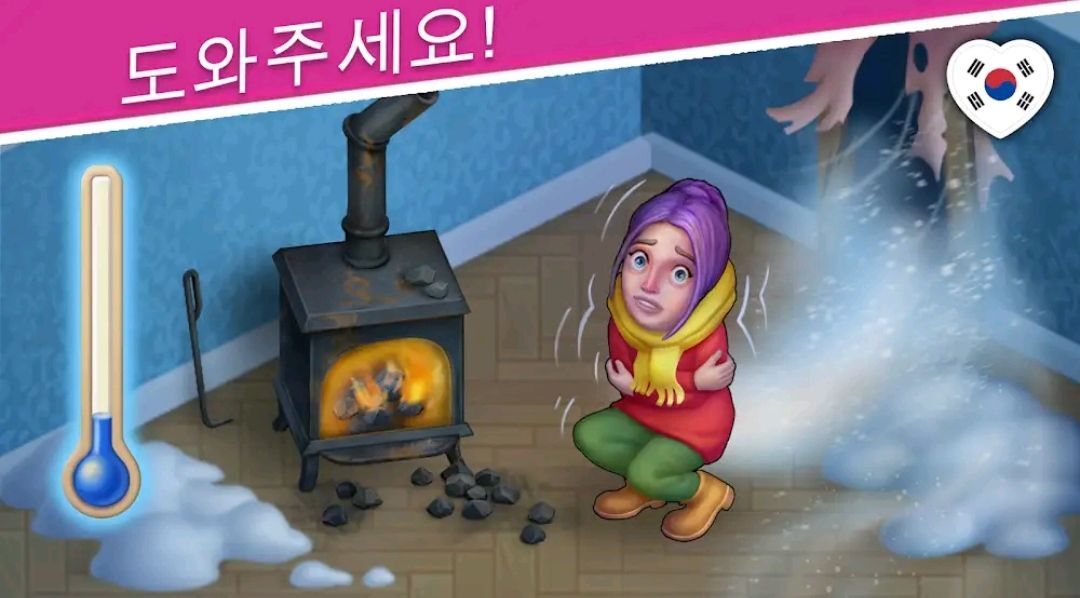나만 이런 광고 못보겠음? | 인스티즈