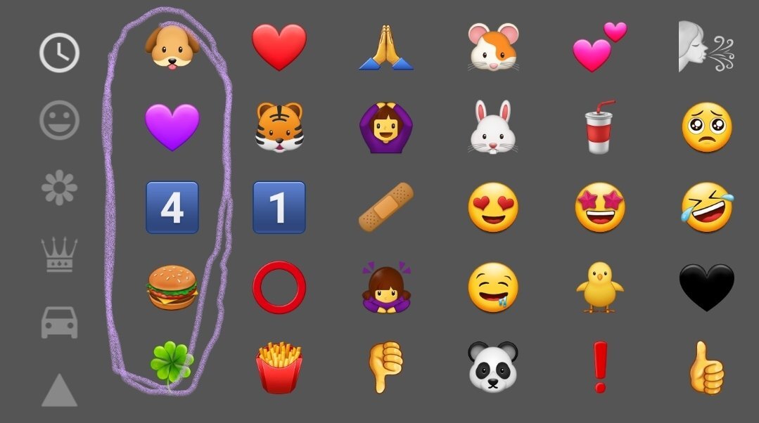 최근 기록 맨 앞에 있는 이모티콘 5개가 2023년 운세래 | 인스티즈