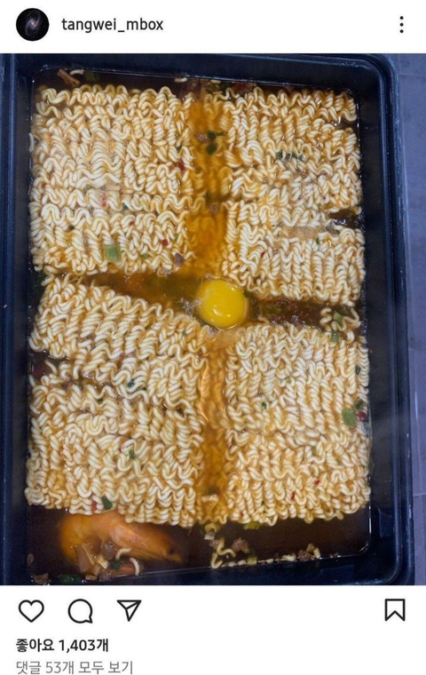 탕웨이가 라면 먹는 법 | 인스티즈