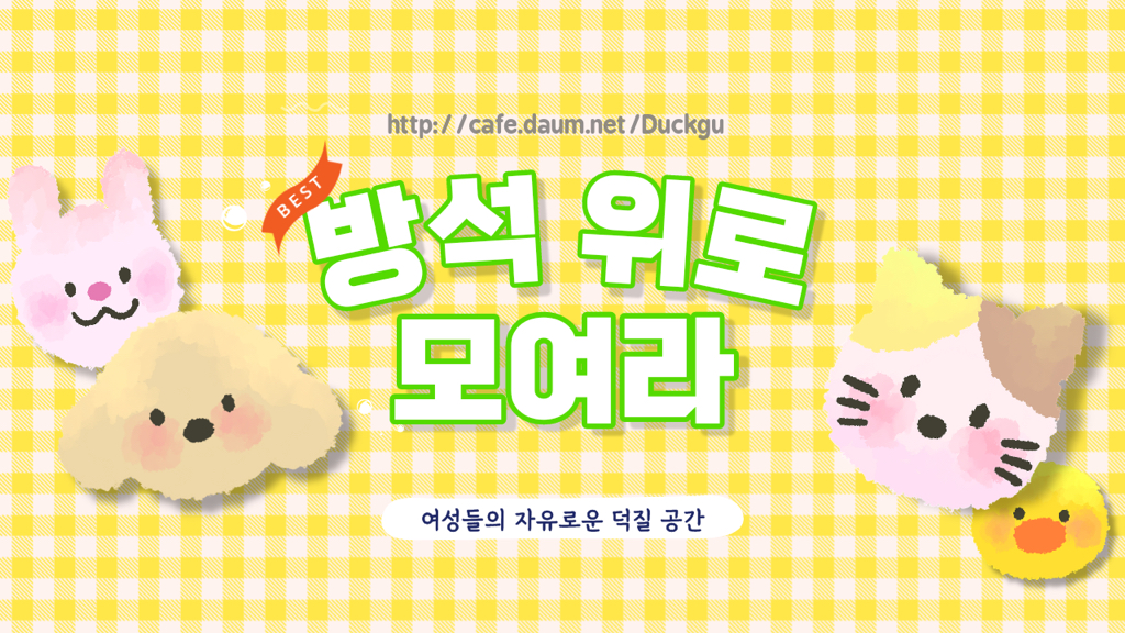 의외로 말아서 튀기거나 에어프라이어 돌리면 다 맛있다는 라이스페이퍼 | 인스티즈