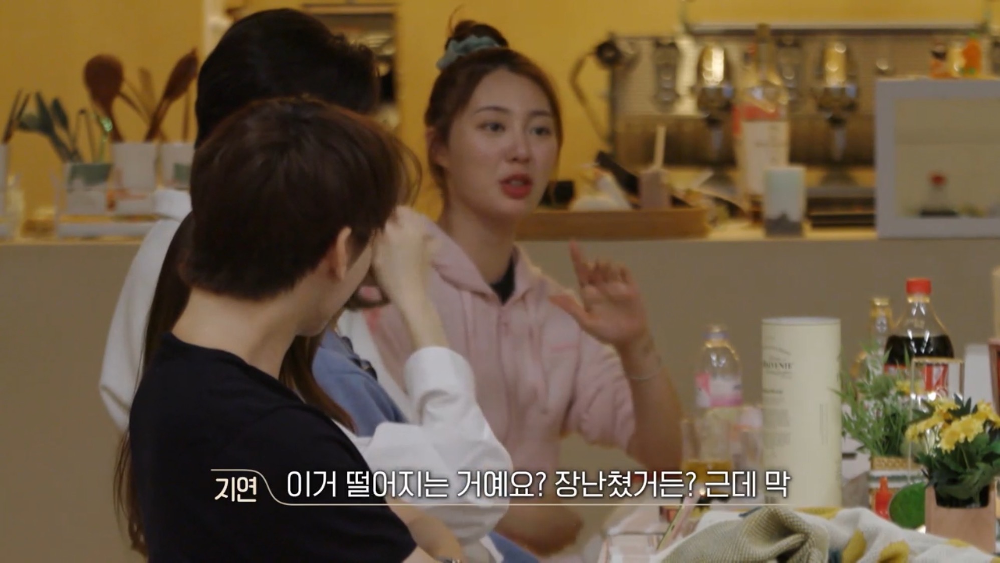[환승연애2] 티셔츠에 냅다 유리 붙인 남메기 | 인스티즈