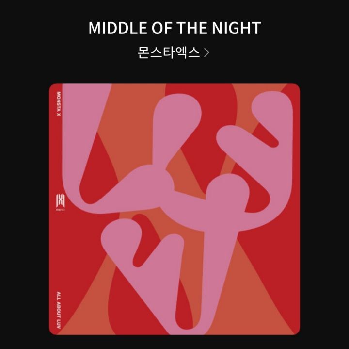 도입부만 듣고 노래 넘기는 사람이 추천하는 남돌 노래 | 인스티즈