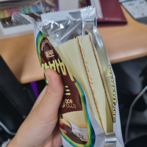 바밤바 이미지